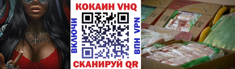 Что такое Богданович Псилоцибиновые грибы ссылка на мегу вход Мефедрон Alpha-PVP Каннабис ГАШИШ Кокаин