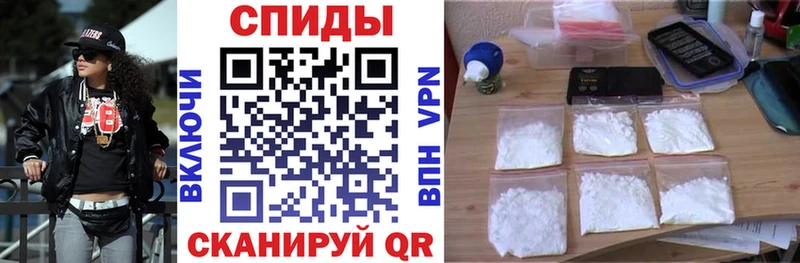 Амфетамин Розовый  Богданович 