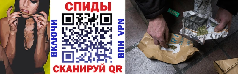 Бутират оксибутират  мега маркетплейс  Богданович 