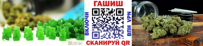Canna-Cookies марихуана  Богданович 