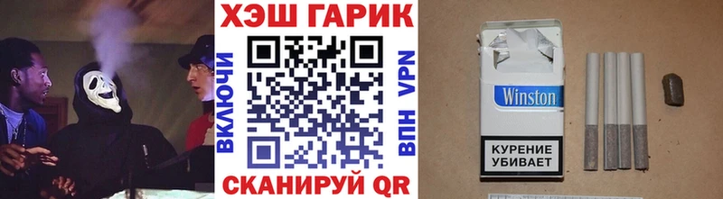 ГАШИШ индика сатива  Богданович 