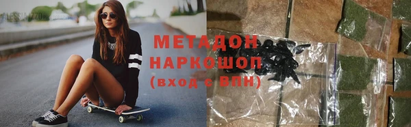 таблы Семёнов