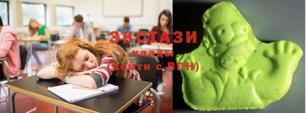 шишки Абдулино