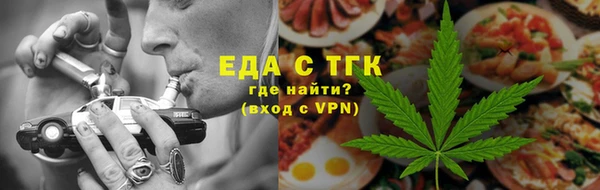 дистиллят марихуана Дубовка