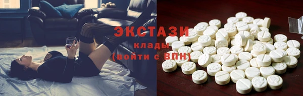 бутик Семикаракорск
