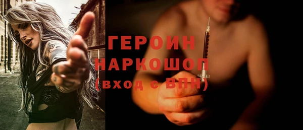 ALPHA PVP Семилуки