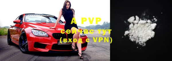 таблы Семёнов