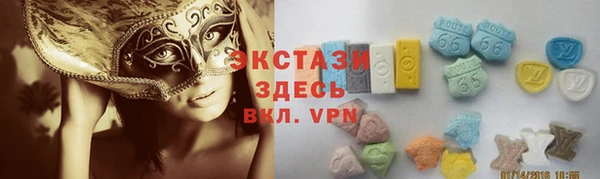хмурый Абинск