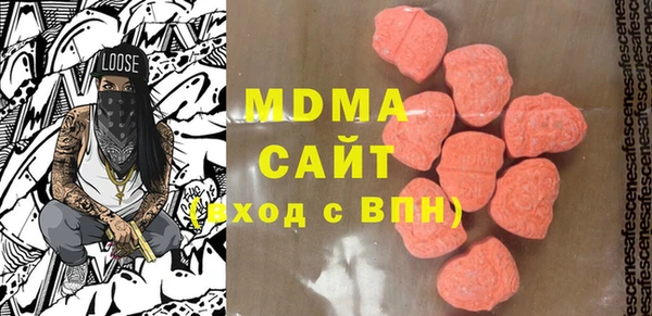 ALPHA PVP Семилуки