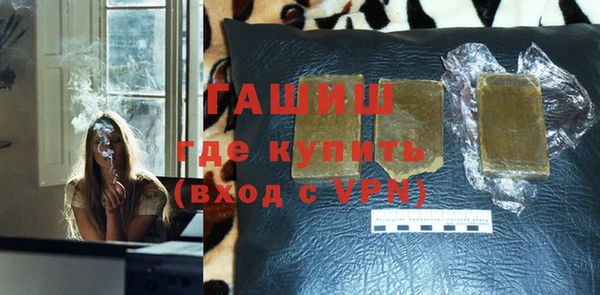 бутик Семикаракорск