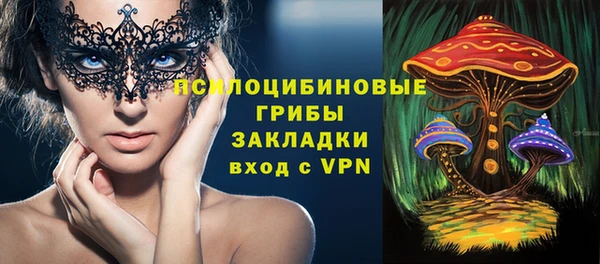 ALPHA PVP Семилуки