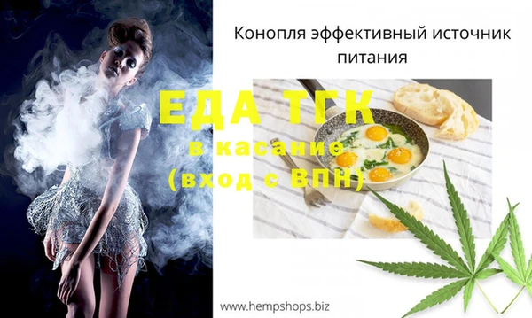 бутик Семикаракорск