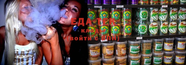 дистиллят марихуана Дубовка