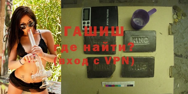 хмурый Абинск