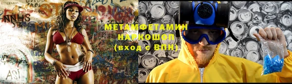 таблы Семёнов