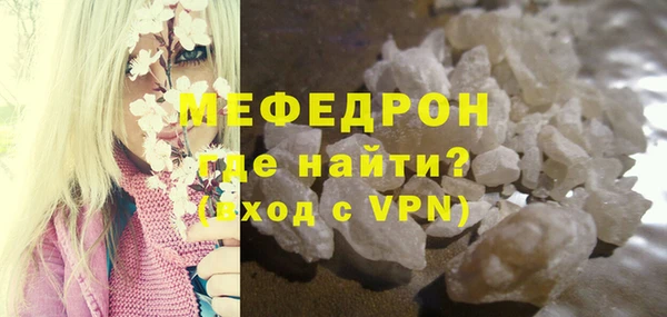 хмурый Абинск