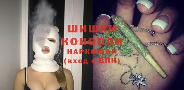 таблы Семёнов