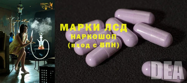 шишки Абдулино