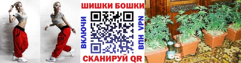 дарнет шоп  Богданович  Конопля тримм 